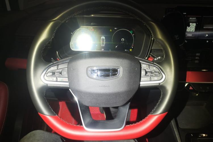 Used Geely Auto Emgrand S 2021 1.4T CVT Prestige Edition
