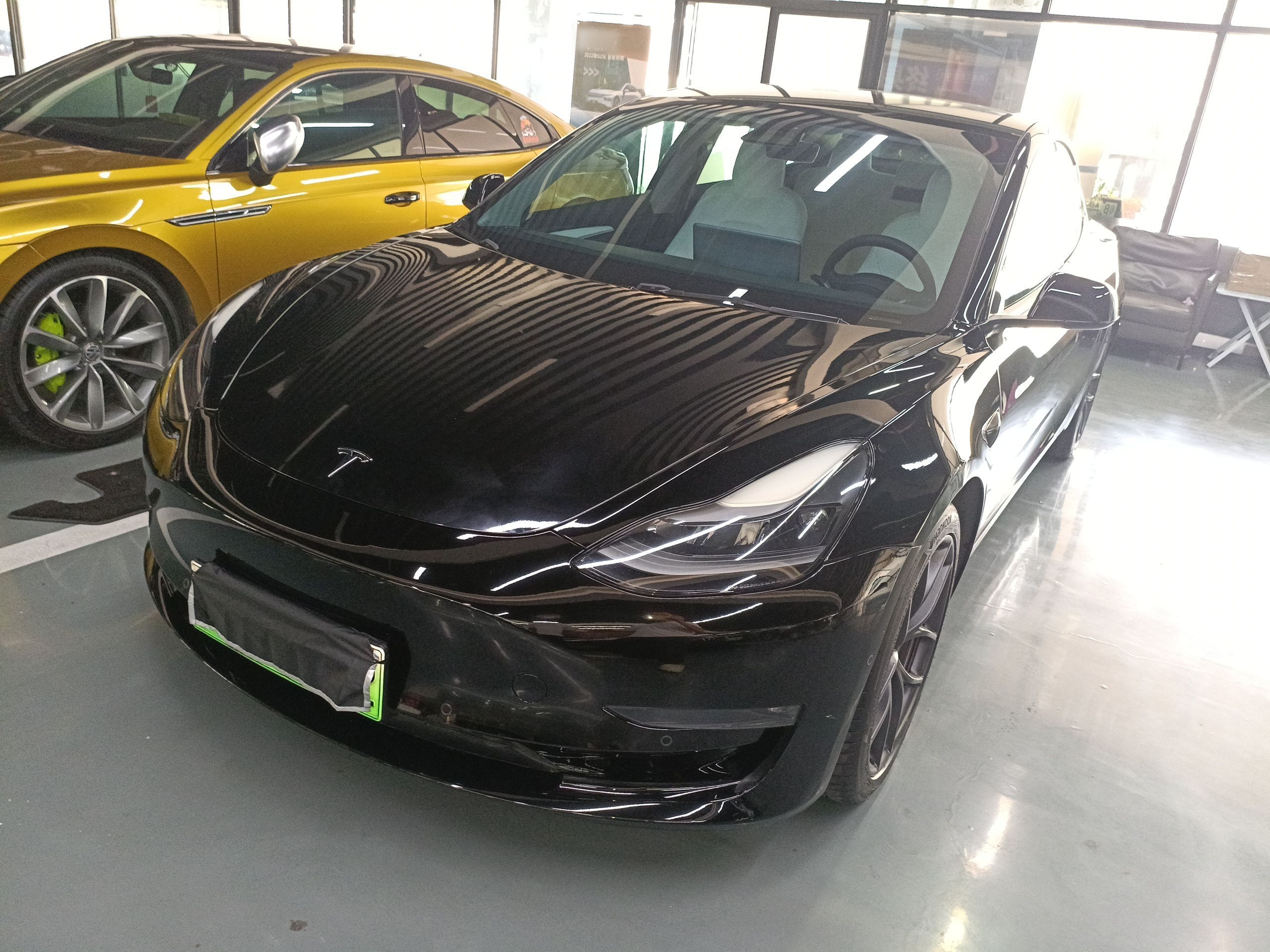 Parte inferior delantera