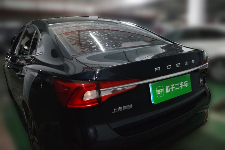 Used Roewe i5 2019 20T Automatic Intelligent Connectivity Super-Power Supreme Edition Rear