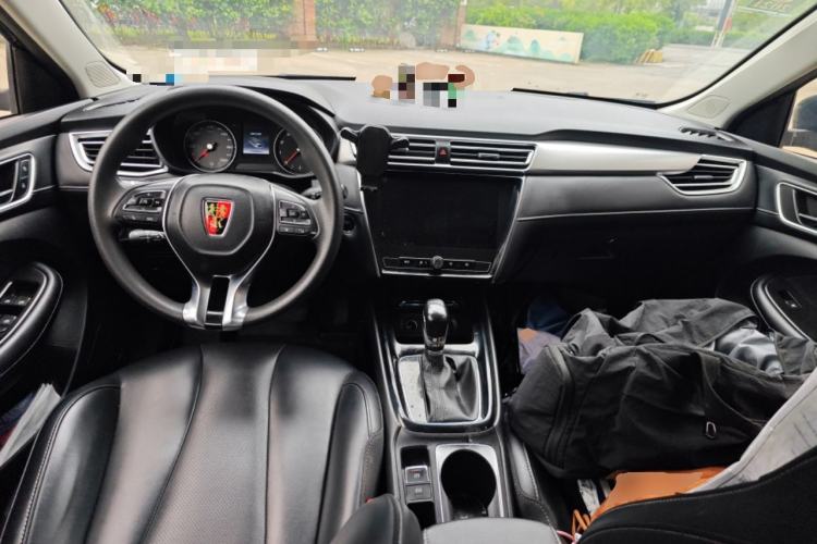 Used Roewe i5 2019 1.5L Automatic 4G Connected Linghao Flagship Edition Center Console