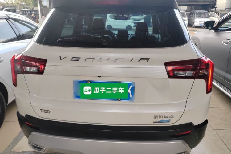 Used Venucia T60 2020 1.6L CVT Smart Drive Version China VI Standard