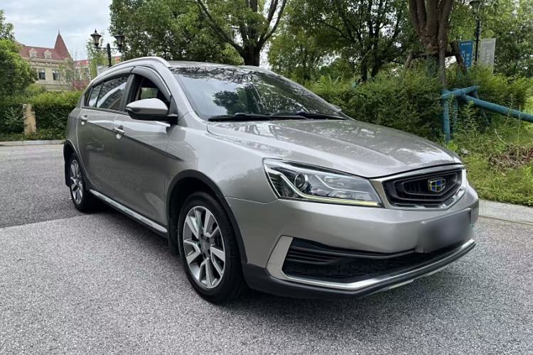 Used Geely Auto Vision S1 2018 1.5L Manual Fong Chi Model