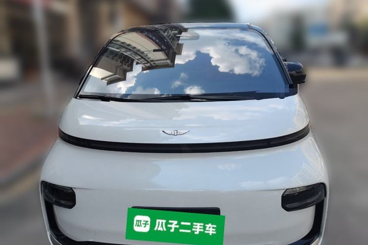 Used Geely Galaxy LEVC L380 2024 140-Degree 6-Seater All-Wheel-Drive Ultra