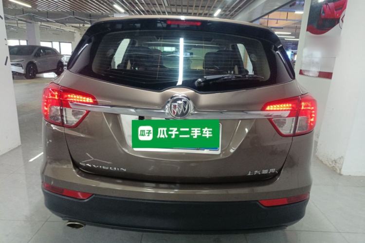 Used Buick Envision 2017 20T Two-Wheel Drive Elite Version