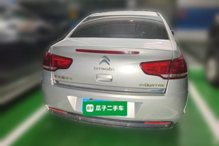 Used Citroen C-Quatre 2013 Sedan 1.6L Manual - Prestige Model