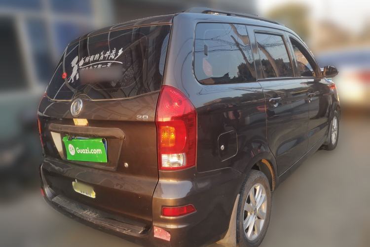 Used Dongfeng Fengon 330 2018 1.5L Facelift Manual Utility II DK15
