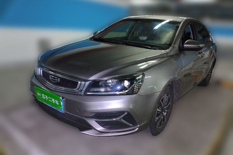 Used Geely Auto Emgrand 2019 Leading Edition 1.5L CVT Luxury Model China VI Standard