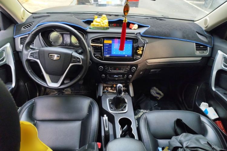 Used Geely Auto Vision X6 2016 1.8L Manual Luxury Model Center Console