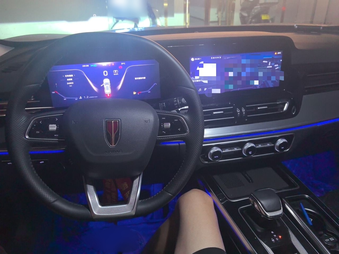 Hongqi HS5 2023 2.0T Qixiang Pro Edition — снимка 18