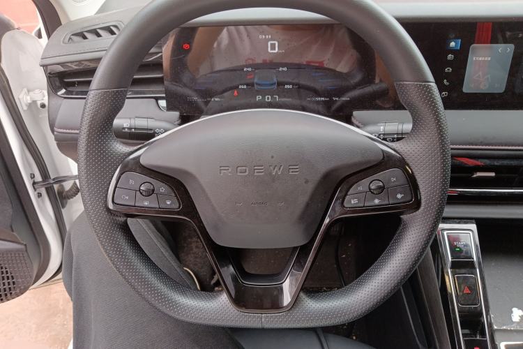 Used Roewe i5 2023 1.5L CVT Luxury Edition Steering Wheel