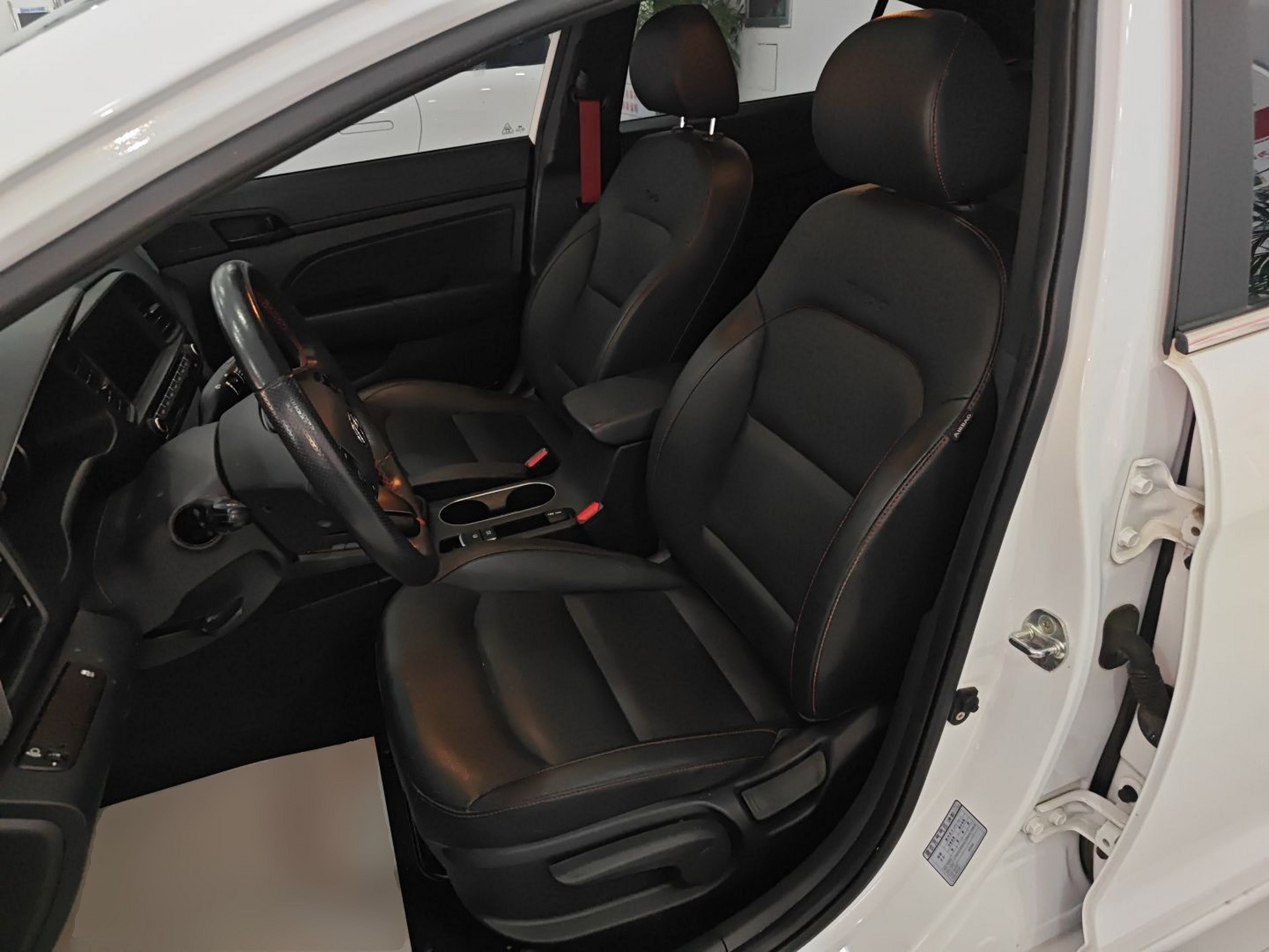 Front Interior