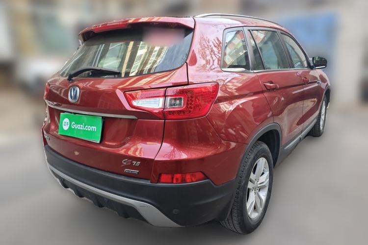 Used Changan CS75 2014 1.8T Automatic Elite Model China IV Standard