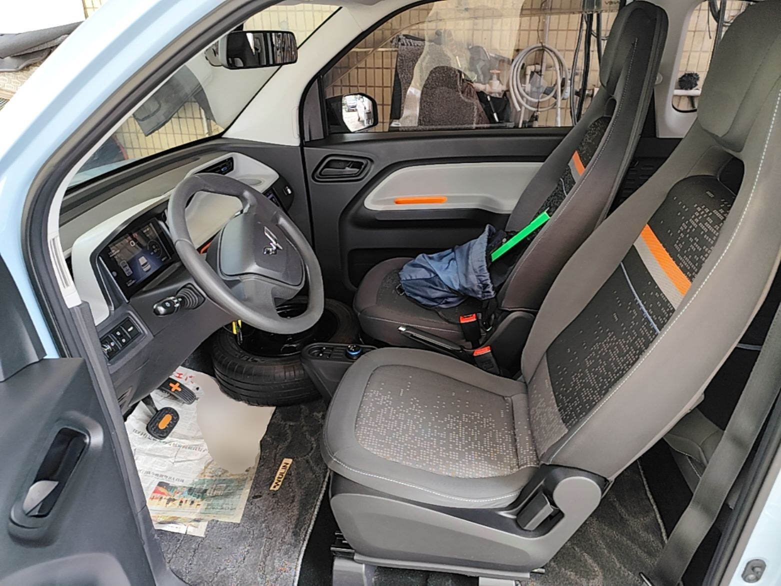 Vordere Reihe im Auto