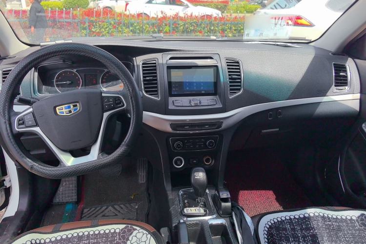 Used Geely Auto Vision 2017 1.5L Automatic Happiness Edition Center Console