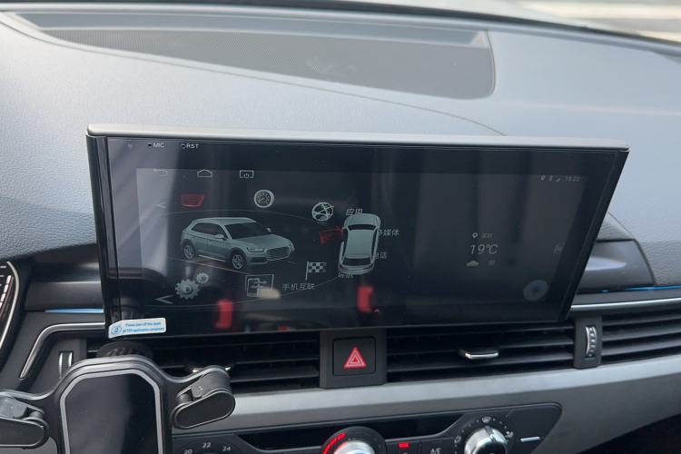 Used Audi A4L 2019 40 TFSI Ambition China VI
