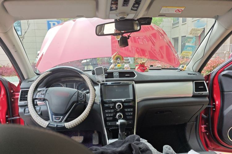 Used Haval H2 2015 1.5T Automatic Two-Wheel Drive Prestige Edition