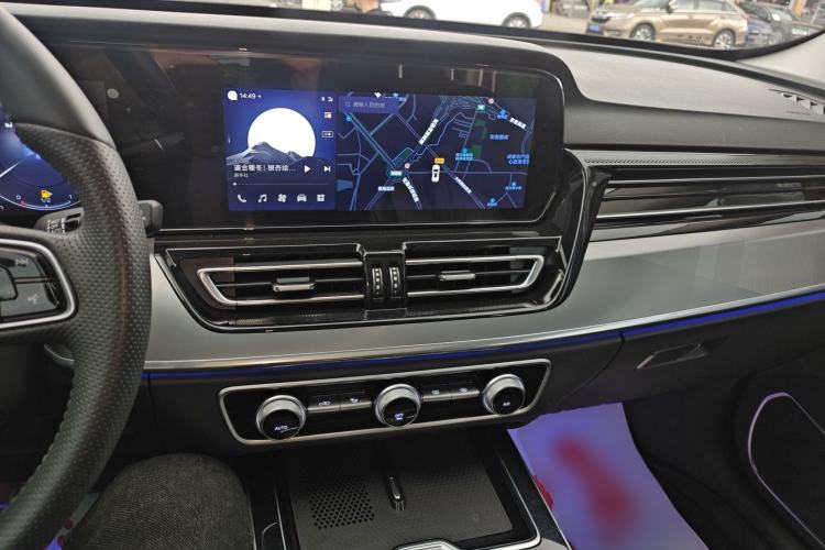 Used Hongqi HS5 2023 2.0T Qixiang Pro Edition Center Console