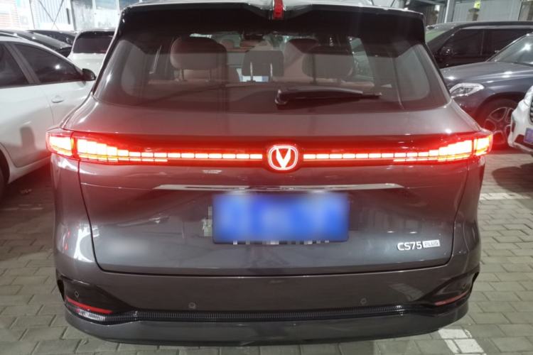 Used CHANGAN CS75 PLUS 2025 4th Generation 1.5T New Blue Whale Smart Luxury Edition Rear