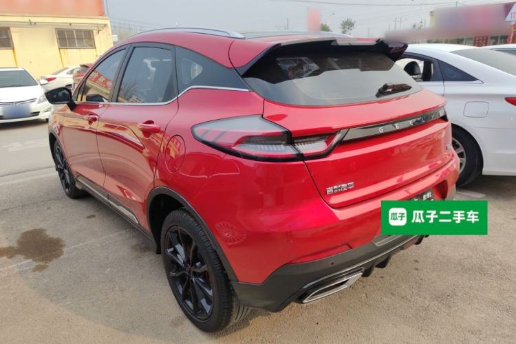 Used Geely Auto Emgrand S 2021 1.4T CVT Prestige Edition
