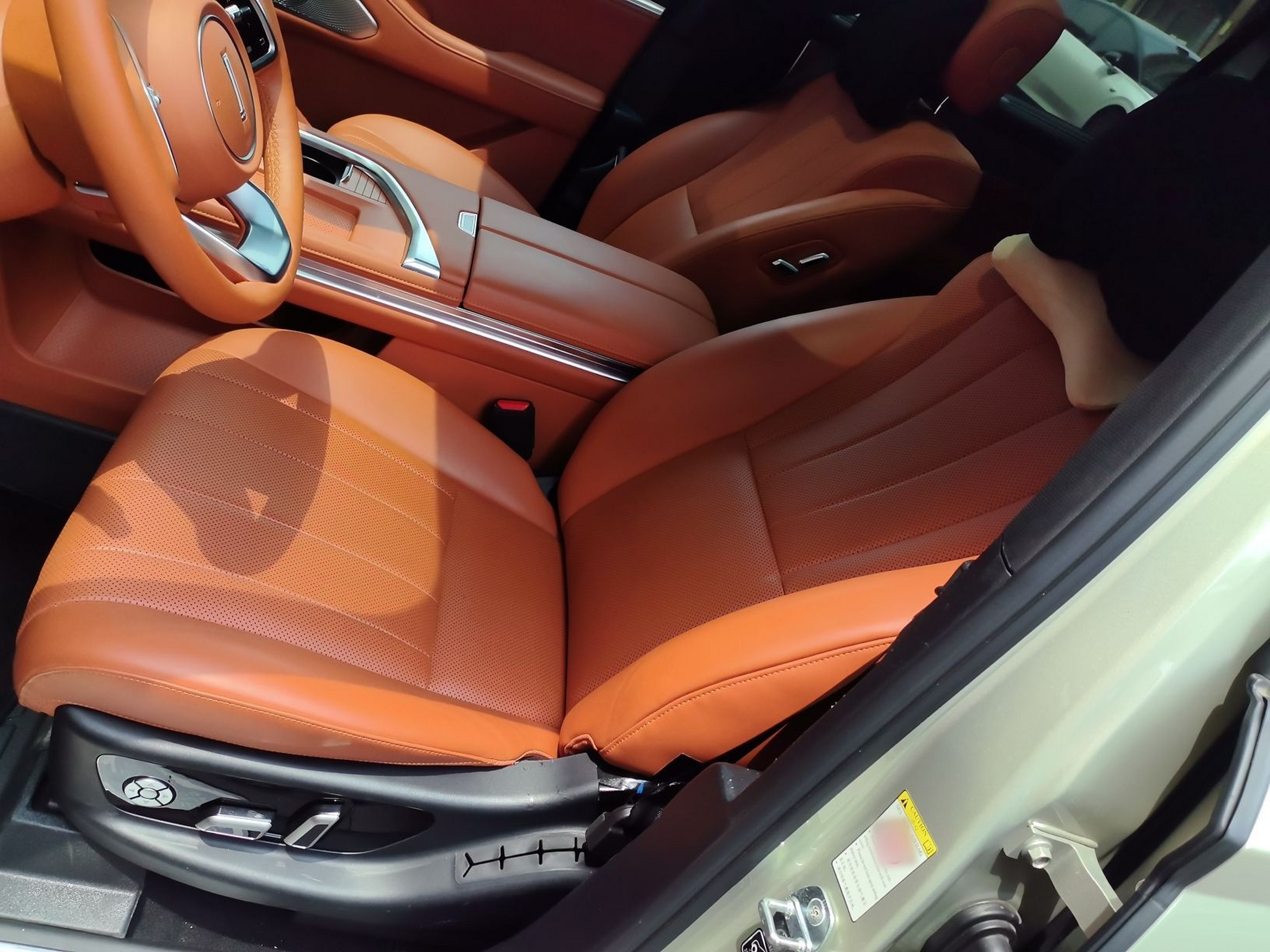 Front Interior