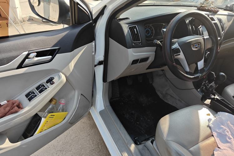 Used Geely Auto Vision 2015 1.5L Manual Elite Model
