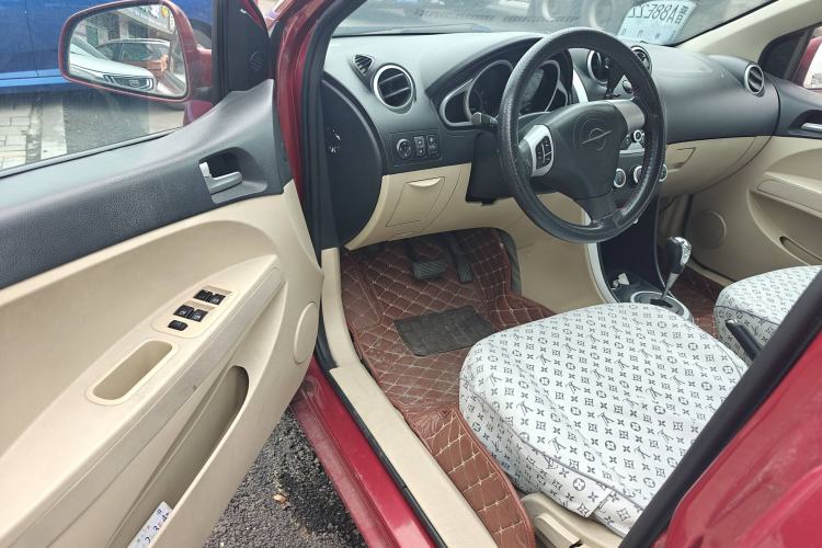 Used Haima Qubit 2013 1.5L AMT Dynamic Edition
