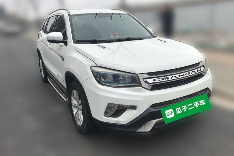 Used Changan CS75 2016 1.8T Automatic Elite Model China V Standard