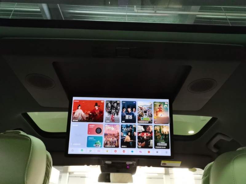 Used Li Auto L7 2024 Ultra Model — 17
