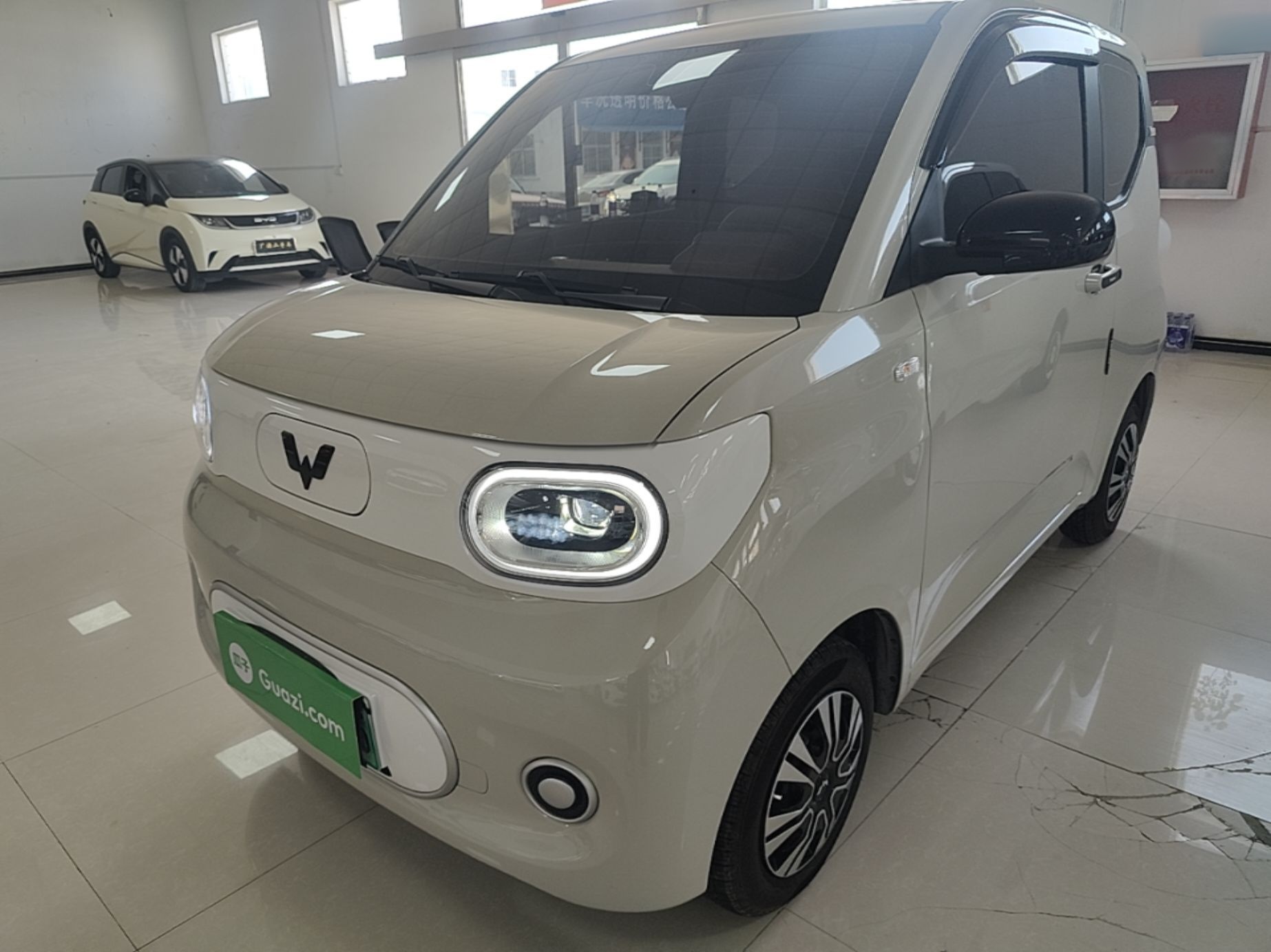 Sottocarro anteriore