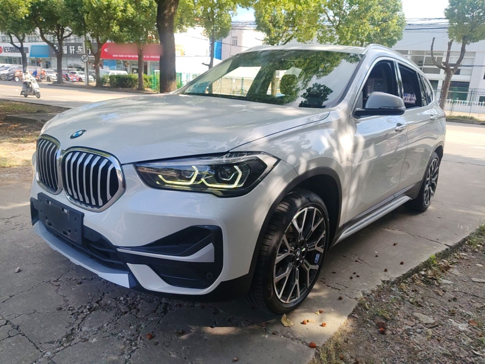 Under Front Bumper