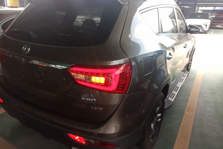 Used Dongfeng Fengon 580 2020 1.5T CVT Luxury Edition
