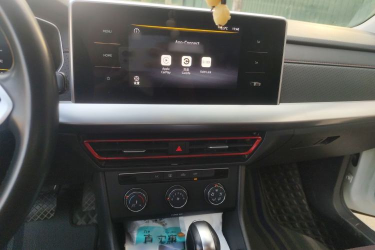 Used Volkswagen Lavida 2023 200TSI DSG Starry Full-Comfort Edition
