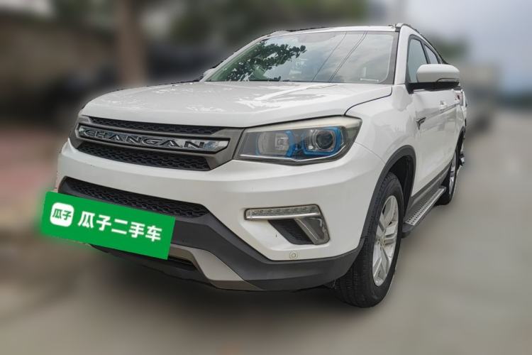 Used CHANGAN CS75 2017 Shangkui Edition 1.5T Manual Fengxiang Model Guazi used car, China used car export, Used car for sale, Used  cars, Cheapest cars for sale