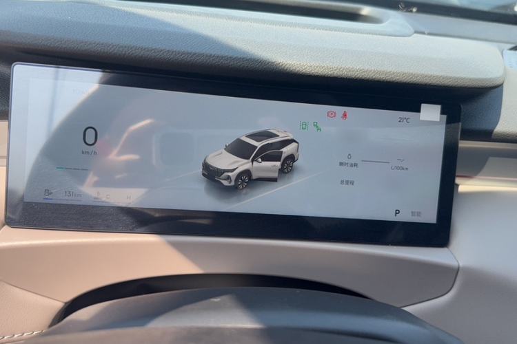 Used Geely Auto FX11 2025 4th Generation 1.5TD DCT Jinxiu