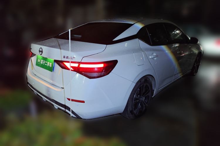 Used Nissan Sylphy 2022 1.6L XL CVT Smart Enjoyment Version
