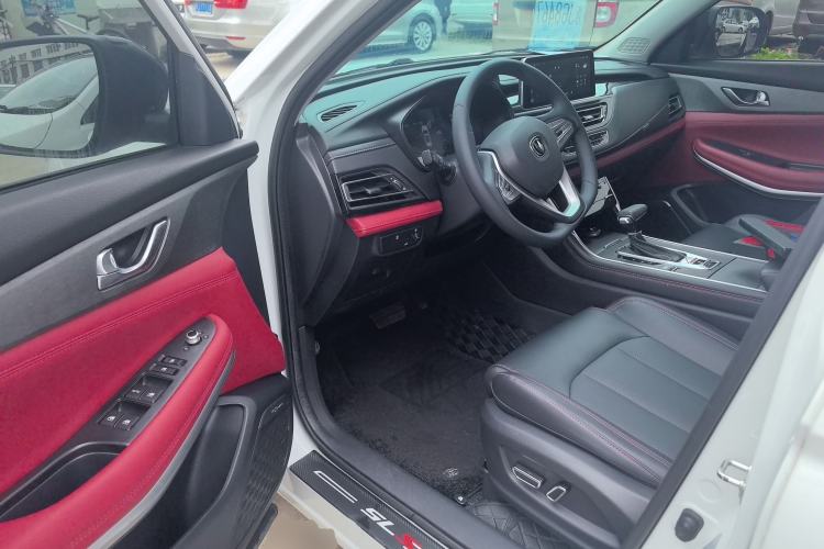 Used Changan CS75 2023 Enjoy Edition 1.5T DCT Prestige Version