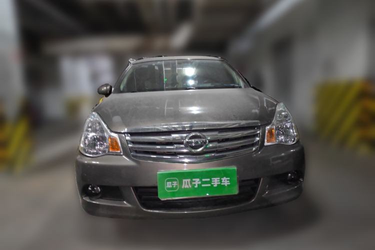 Used Nissan Sylphy 2019 Classic 1.6XE+ CVT SmartConnect Leading Edition Front