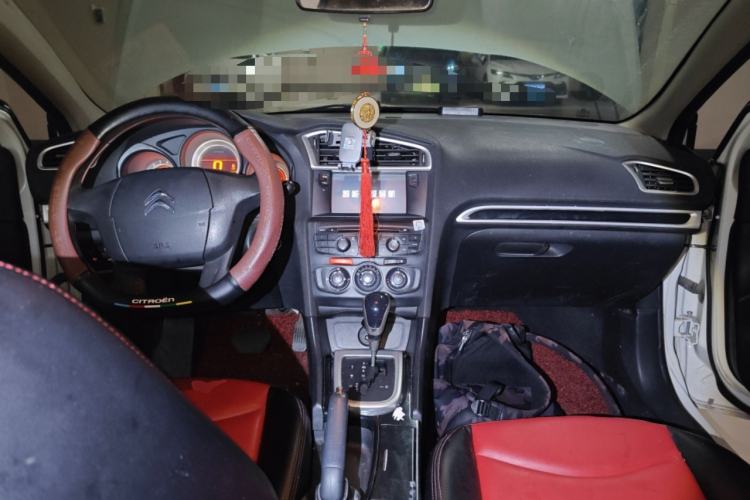 Used Citroen C4L 2013 1.8L Automatic Enjoyment Edition Center Console