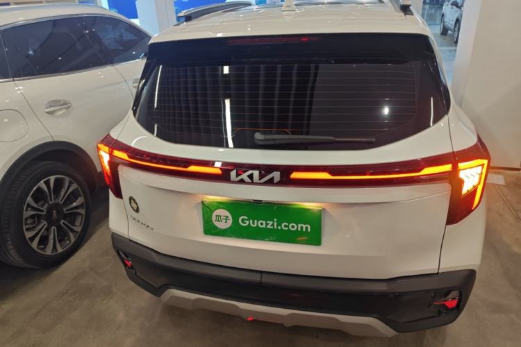 Used Kia Seltos 2023 1.5L CVT Luxury Edition
