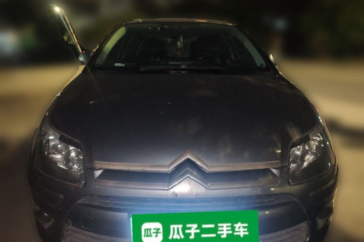 Used Citroen C-Quatre 2011 Sedan 1.6L Manual Champion Edition Front