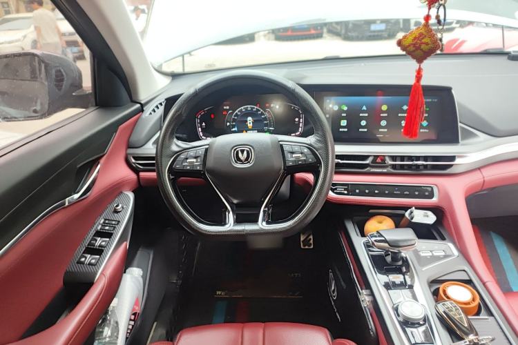 Used CHANGAN CS75 PLUS 2020 1.5T Automatic Prestige Edition Steering Wheel