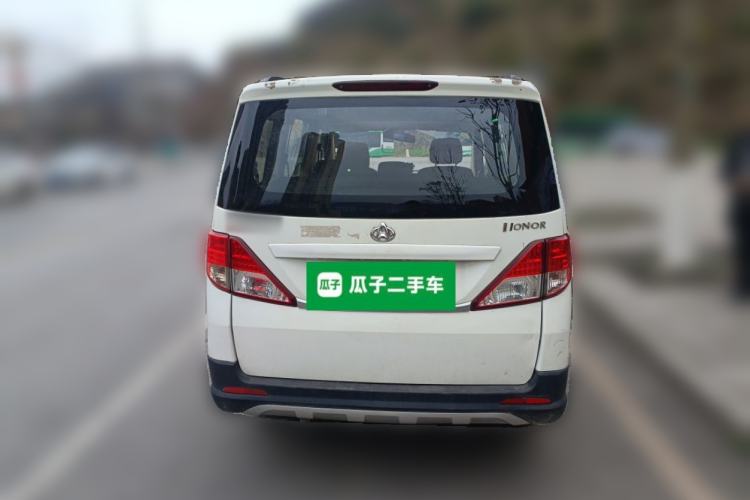 Used CHANGAN KAICHENG Ounuo S 2017 1.5L Base Version
