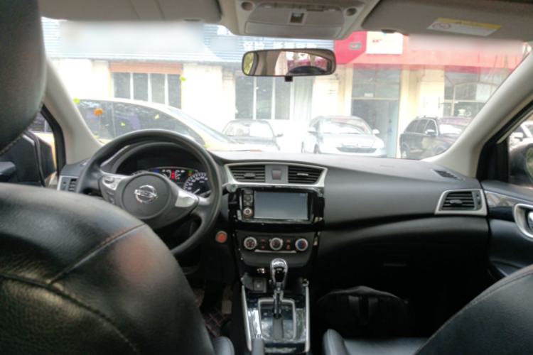 Used Nissan Sylphy 2016 1.6XV CVT Smart Enjoyment Version Center Console