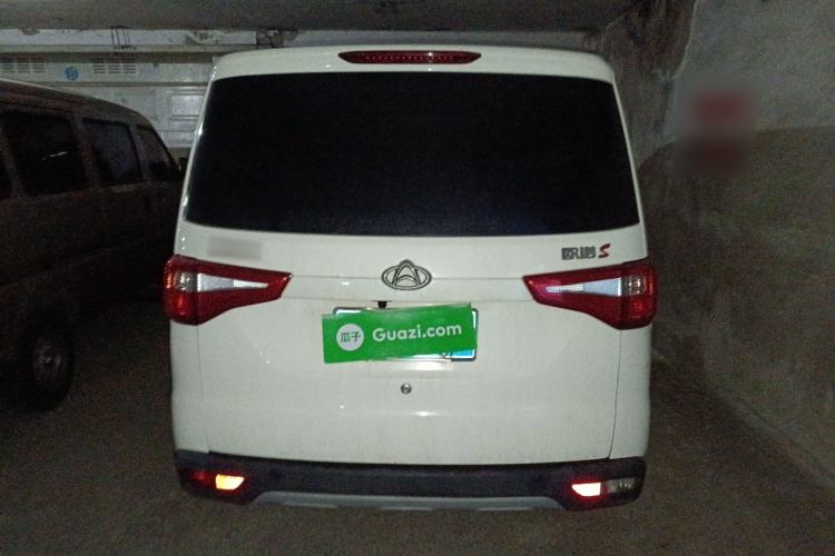 Used CHANGAN KAICHENG Ounuo S 2021 1.5L Ono S Smart Edition Dual-Steaming Air-Conditioned Bus JL473QG Rear