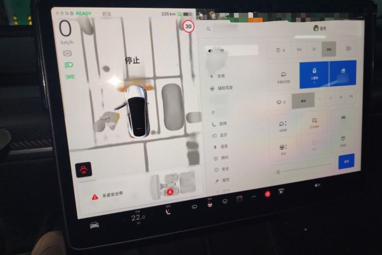 Used Tesla Model Y 2022 Revised Version Rear-Wheel Drive
