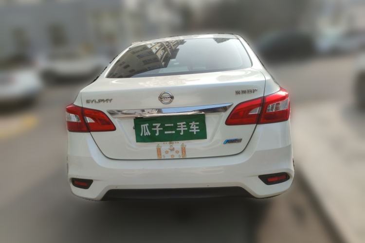 Used Nissan Sylphy 2016 1.6XV CVT Smart Enjoyment Version