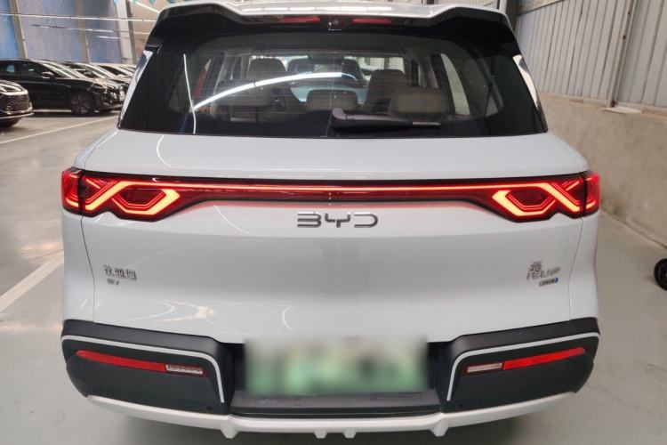 Used BYD Yuan UP 2025 Intelligent Driving Version 401 km Beyond-Range Edition