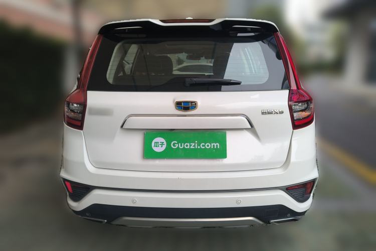 Used Geely Auto Vision X6 2018 1.8L Manual 4G Connect Luxury Edition