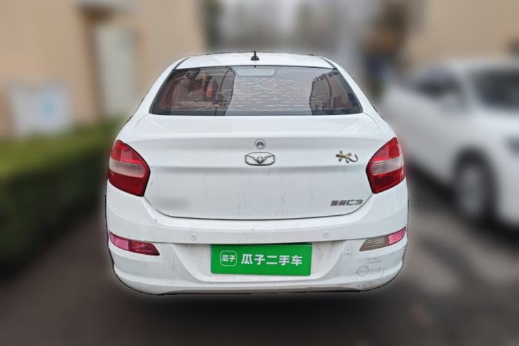 Used Cowin C3 2015 1.5L Manual Gold Diamond Edition