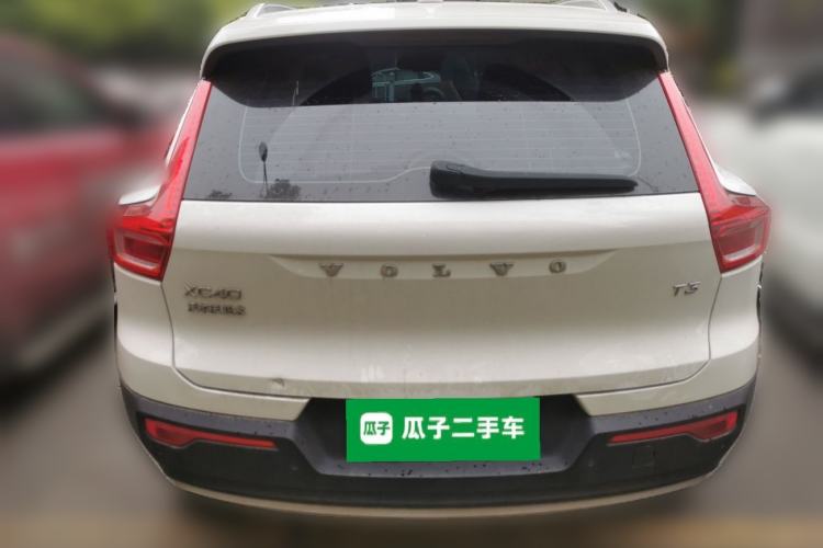 Used Volvo XC40 2020 T3 Smart & Stylish Edition
